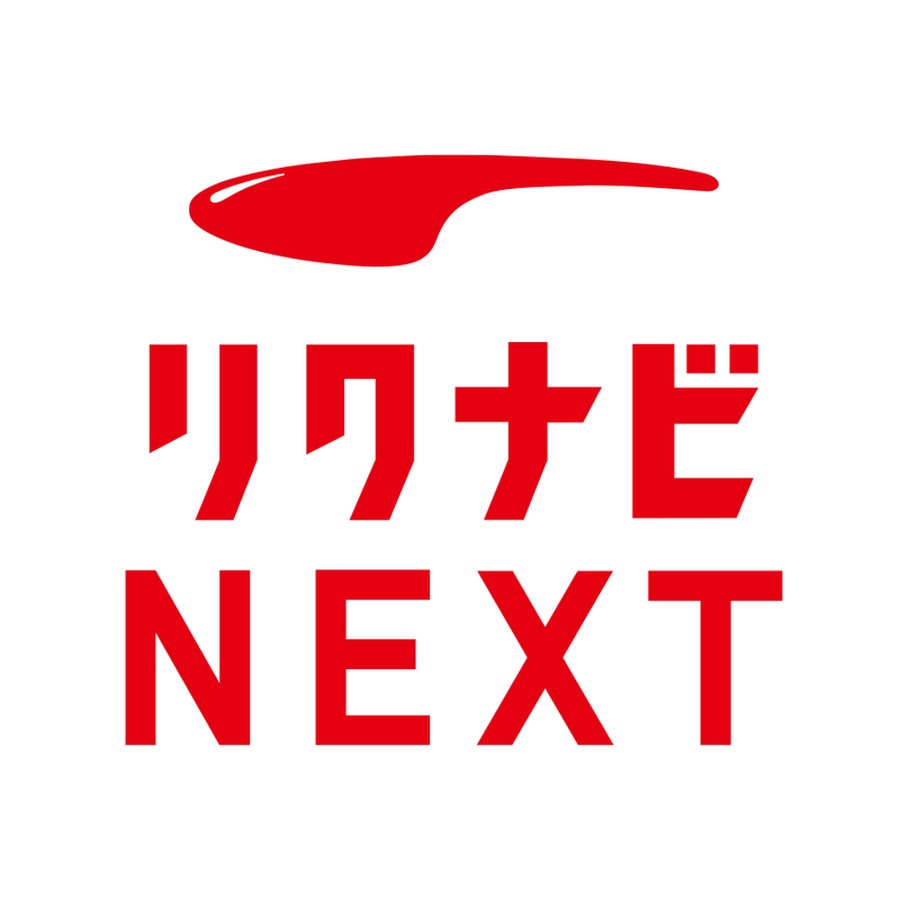 リクナビNEXTについて